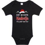 Bellatio Decorations kerst baby rompertje - Kadootje - zwart - Kerstdiner cadeau