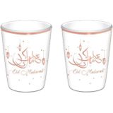 16x stuks Ramadan Mubarak thema bekertjes wit/rose goud - Suikerfeest/offerfeest decoraties