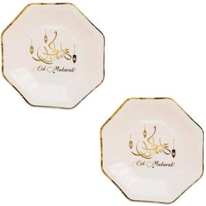 16x stuks Ramadan Mubarak thema bordjes wit/goud 23 cm - Suikerfeest/offerfeest decoraties