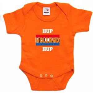 Oranje fan romper voor babys - hup Holland hup - Holland / Nederland supporter - EK/ WK romper / outfit