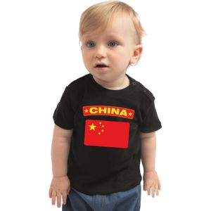 China baby shirt met vlag zwart jongens en meisjes - Kraamcadeau - Babykleding - China landen t-shirt