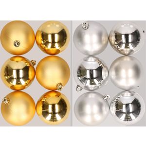 12x stuks kunststof kerstballen mix van goud en zilver 8 cm - Kerstversiering
