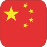 60x Bierviltjes Chinese vlag vierkant - China feestartikelen - Landen decoratie