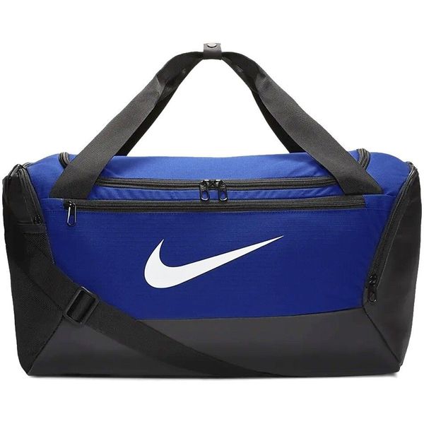 Nike brasilia 6 duffel sporttas small - Mode accessoires online Mode accessoires van de beste merken 2023 op beslist.nl