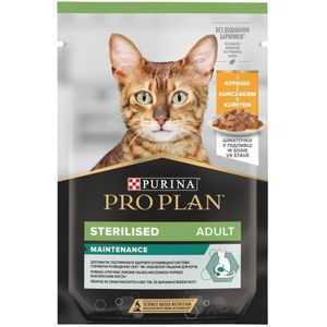 PURINA Pro Plan Kat Sterilised Maintenance Kip - nat kattenvoer - 85 g