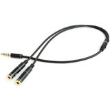 Kabel Audio Jack (3,5 mm) Splitter GEMBIRD CCA-417M 20 cm