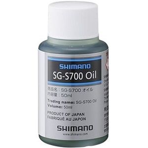 Naafolie voor Shimano Alfine SG-S700 - 50 ml