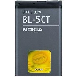 BL-5CT Nokia Accu Li-Ion 1050 mAh Bulk